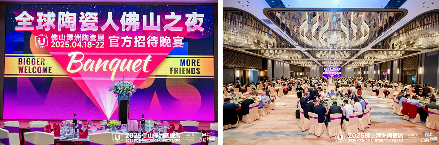 荣誉加冕  Casaferra荣获中国意大利陶瓷产业合作典范“质感产品奖”